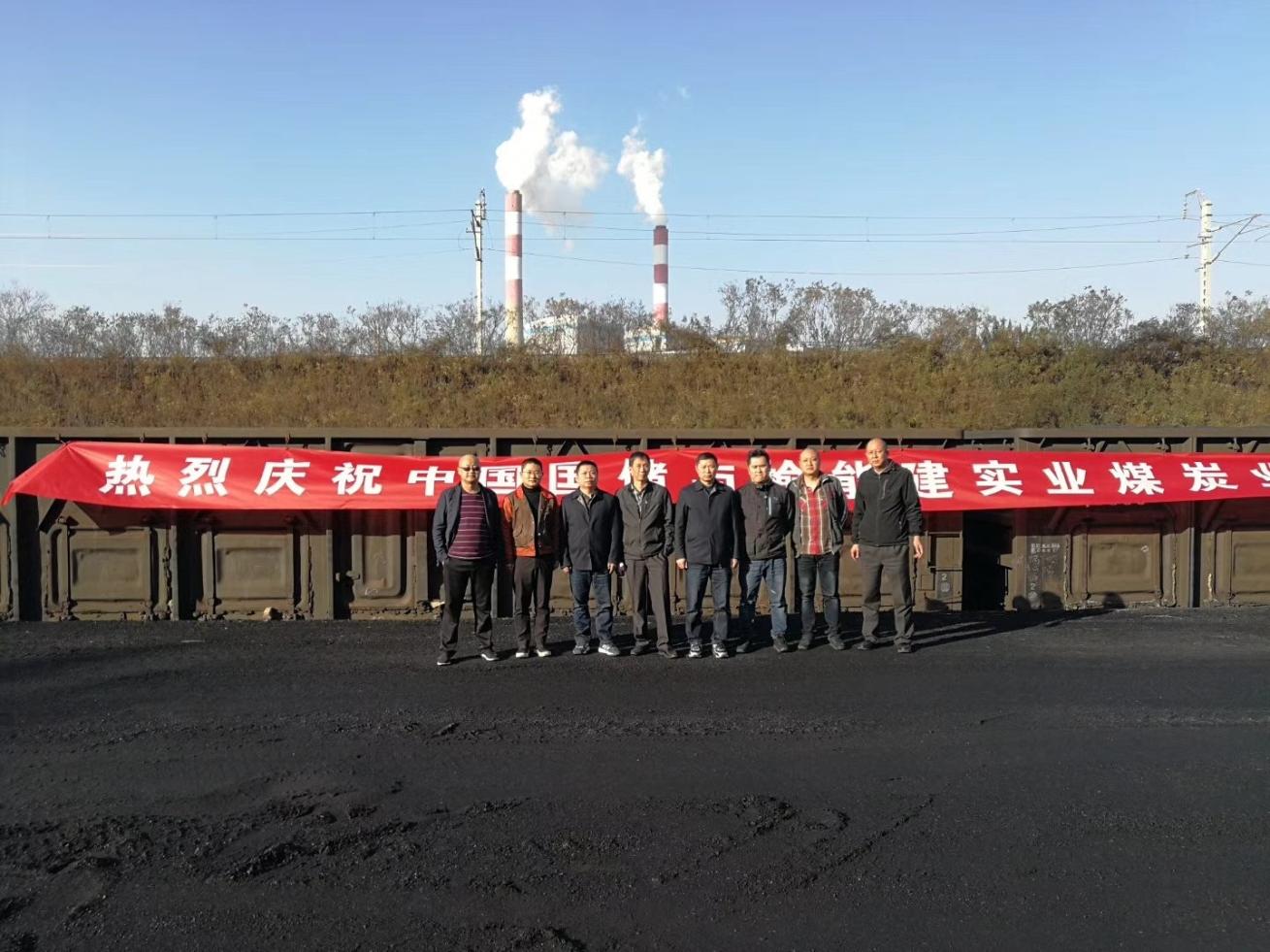 供货信息 供货单位 华电小纪汗煤矿 产地 陕西 榆林榆阳区 交货地