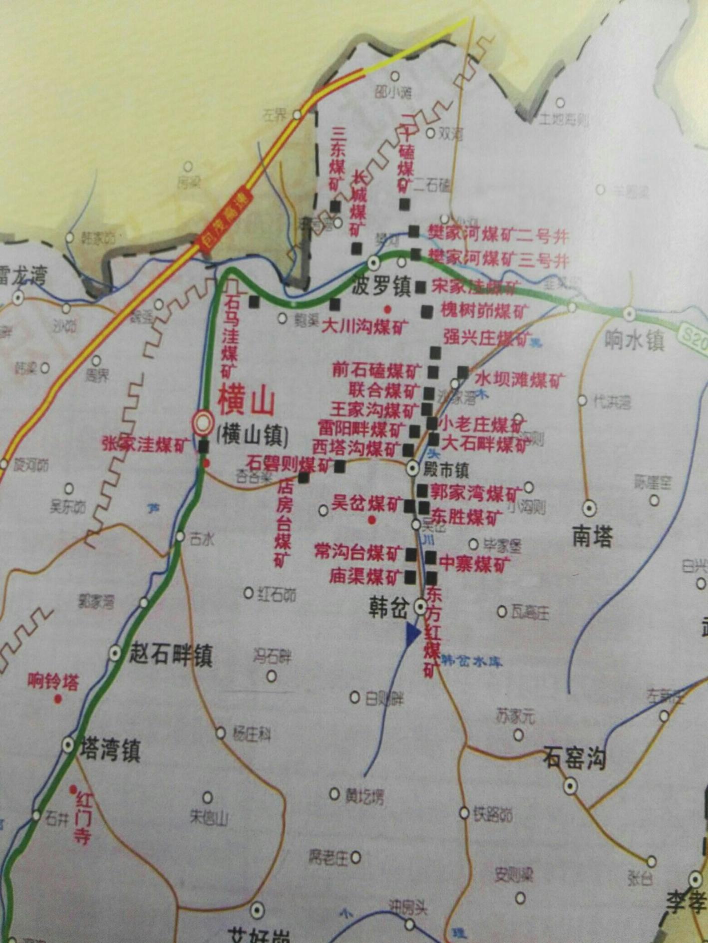 请问榆林横山有斯家马这个地名或煤矿吗?