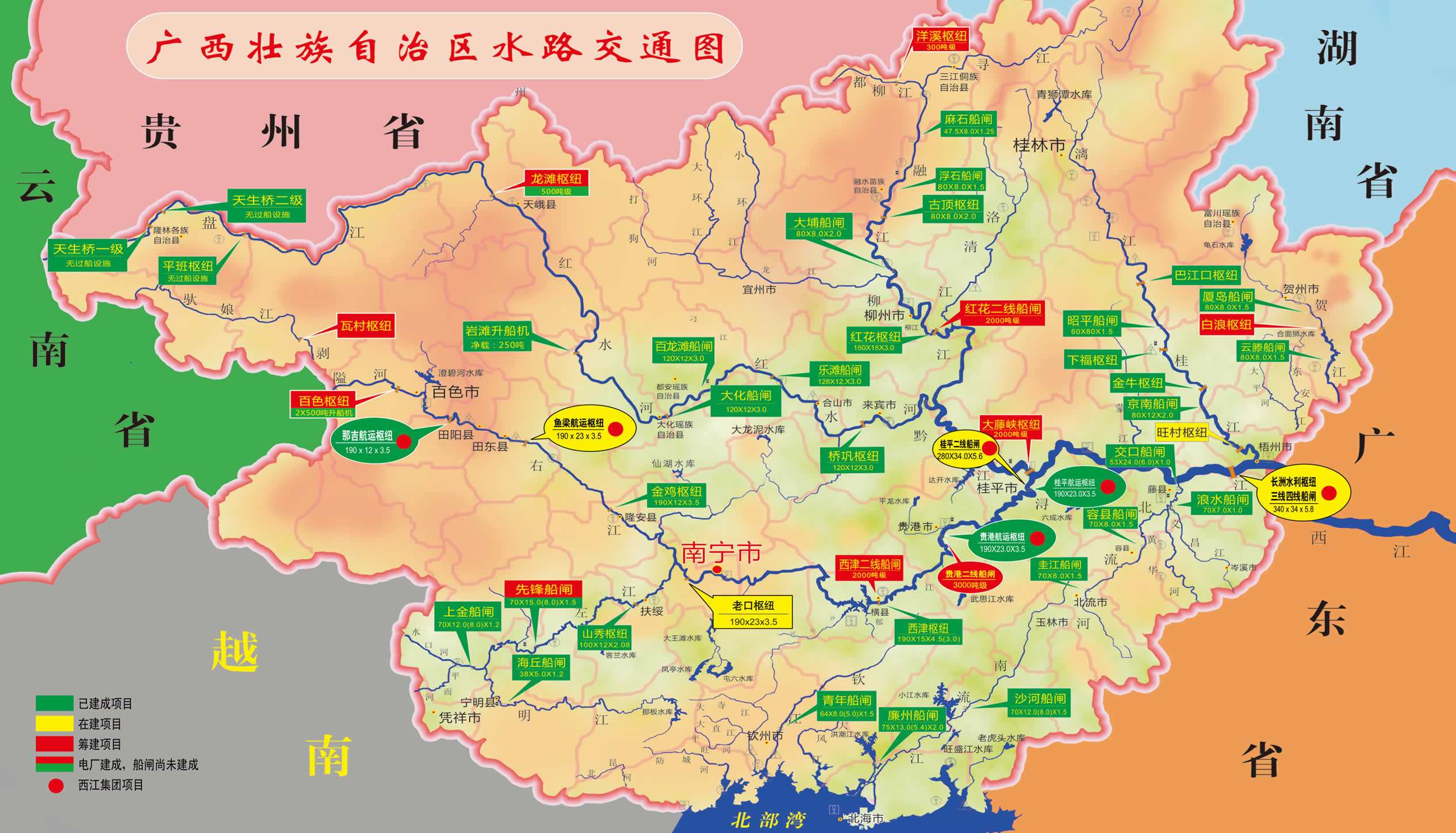 广西主要电厂负荷较低,四季度采购意愿不强