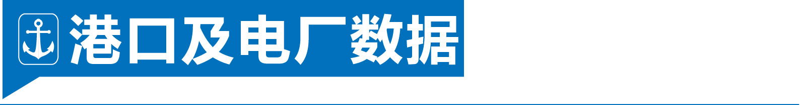未标题-10