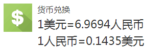 微信截图_20200207095627