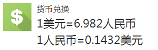 微信截图_20200211093728