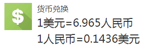 微信截图_20200212104509