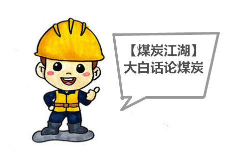 5d603f4c6135e662cf3c587c786028b