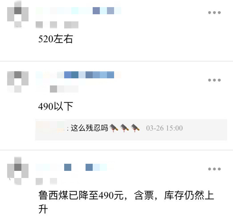 fd020b31172f4a43c1113688a77982b_副本
