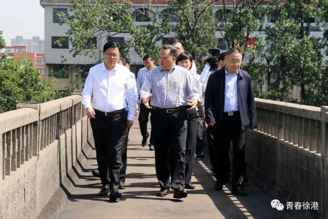 邳州市委书记吴卫东莅临邳州港调研