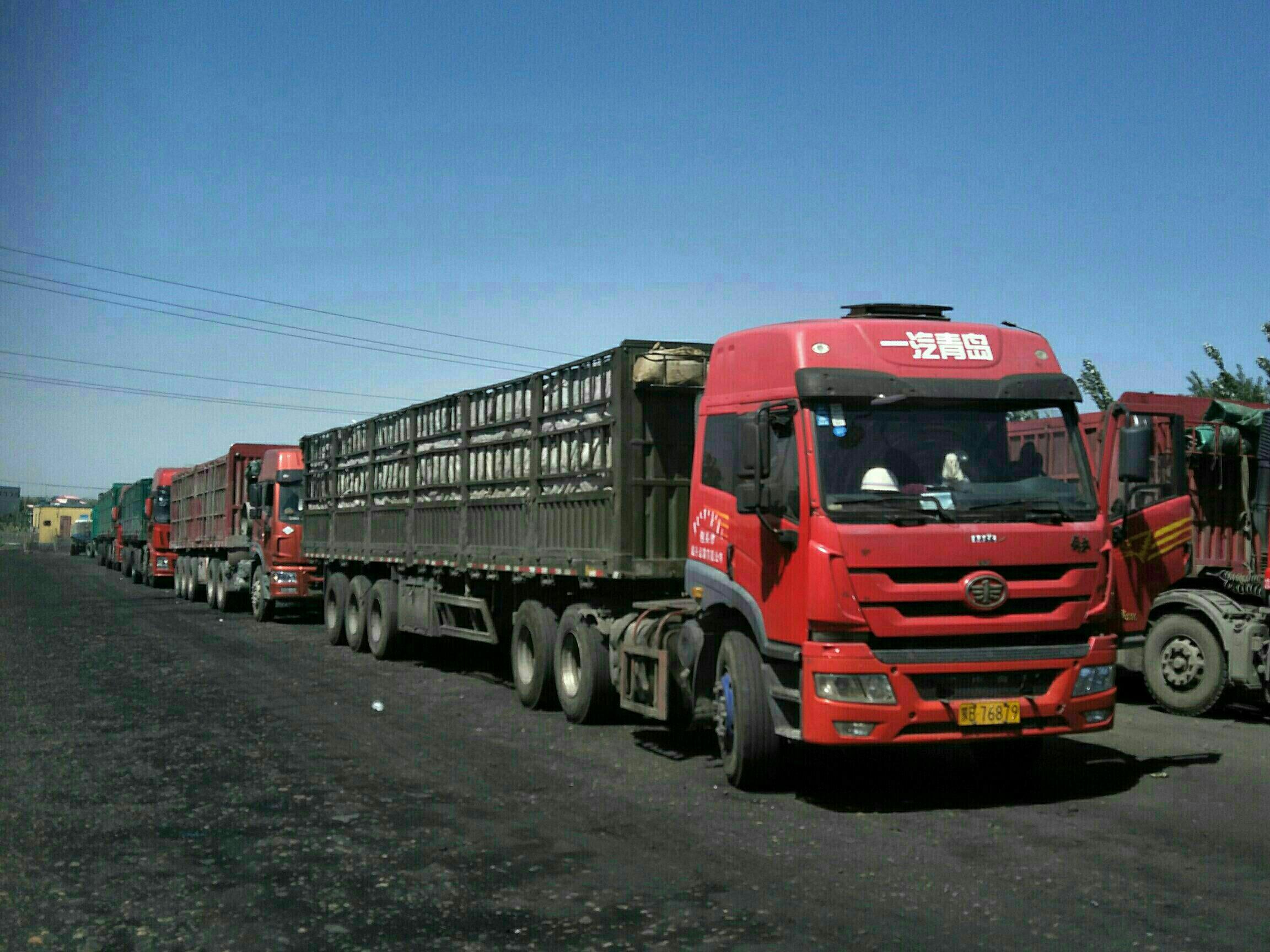 6月22日鄂尔多斯到各港口汽运价格_煤炭江湖