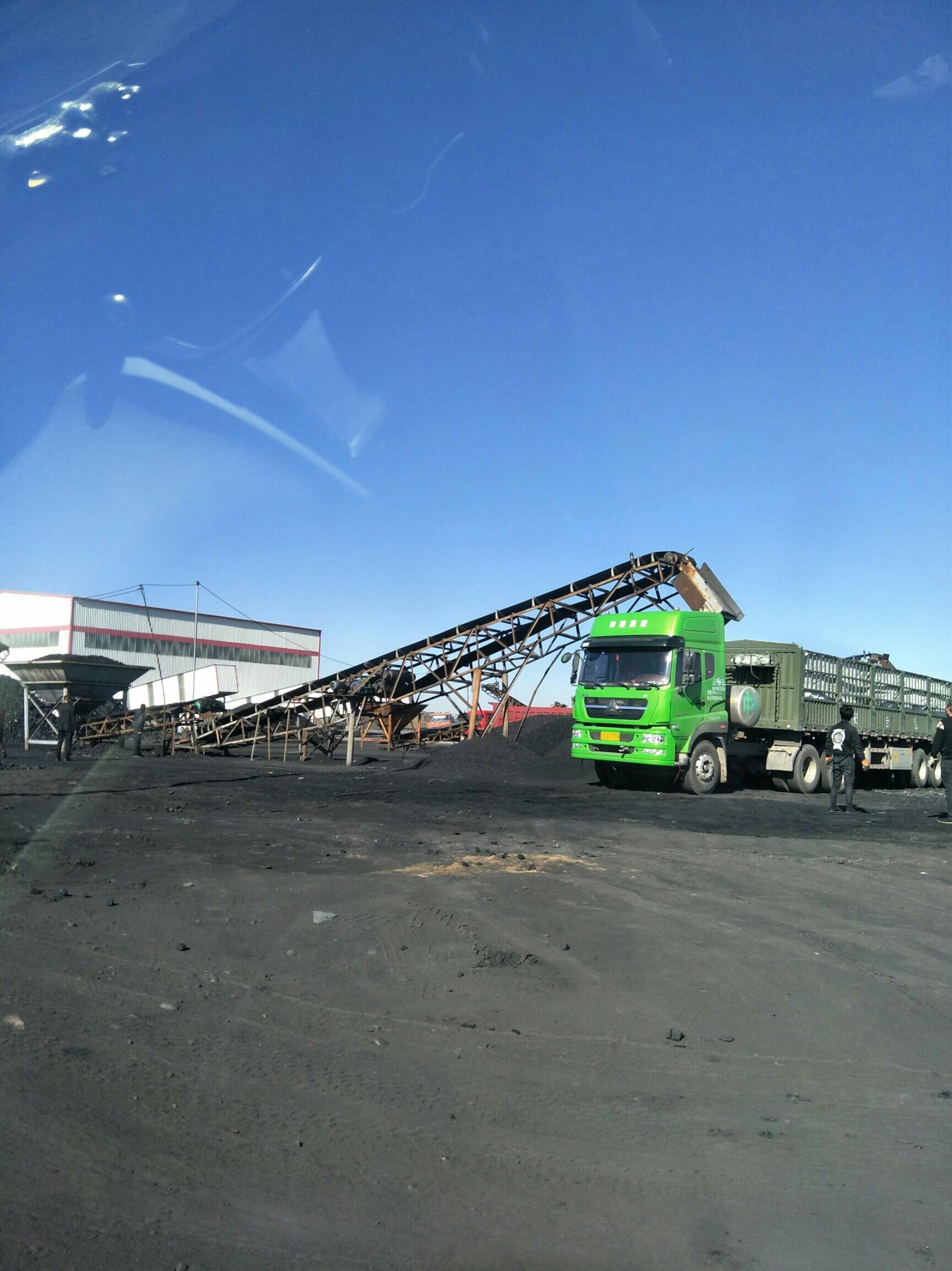 恒悦洗煤厂,么车,秒装