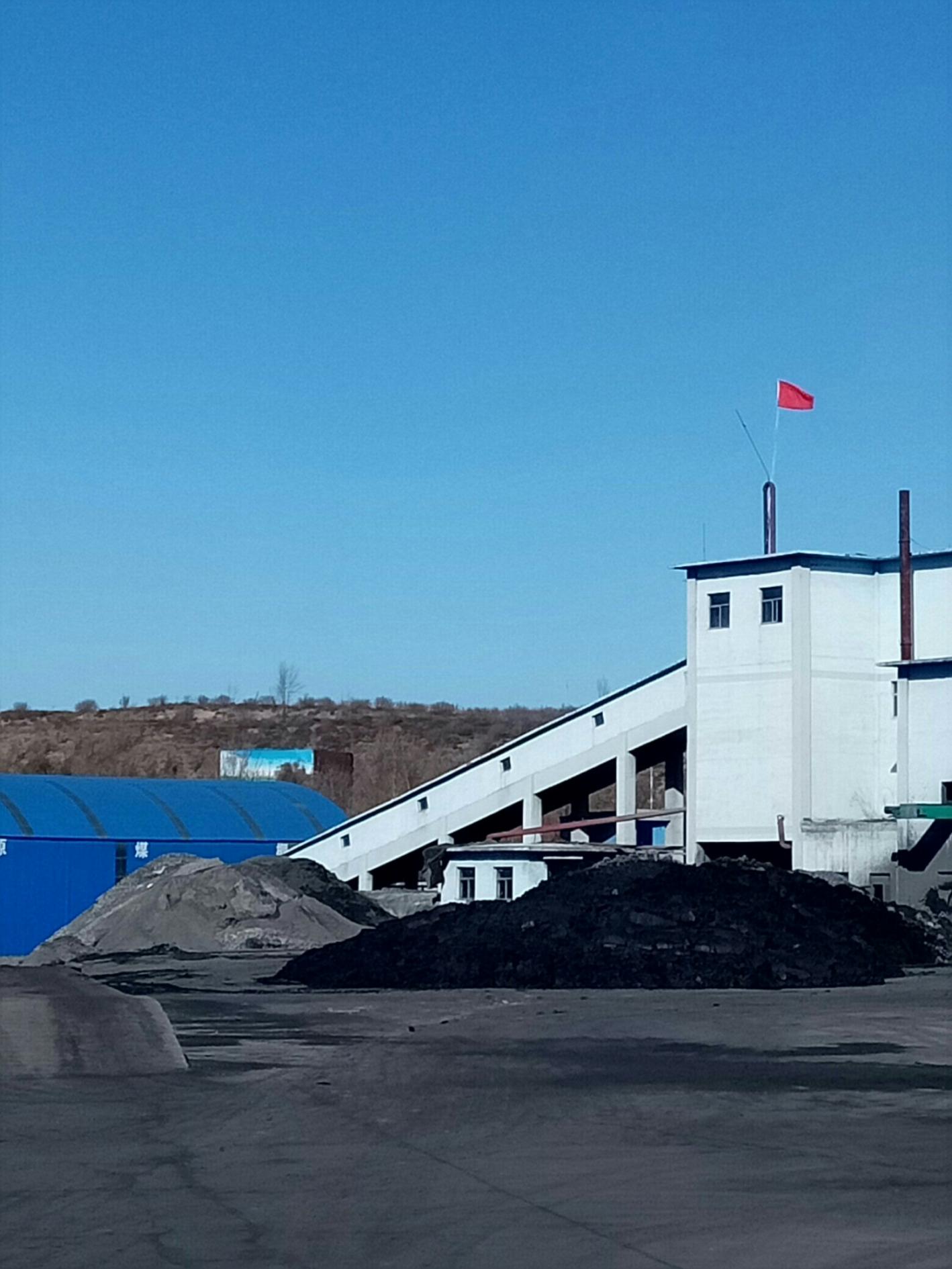 三十带你看煤场━万巨达煤场