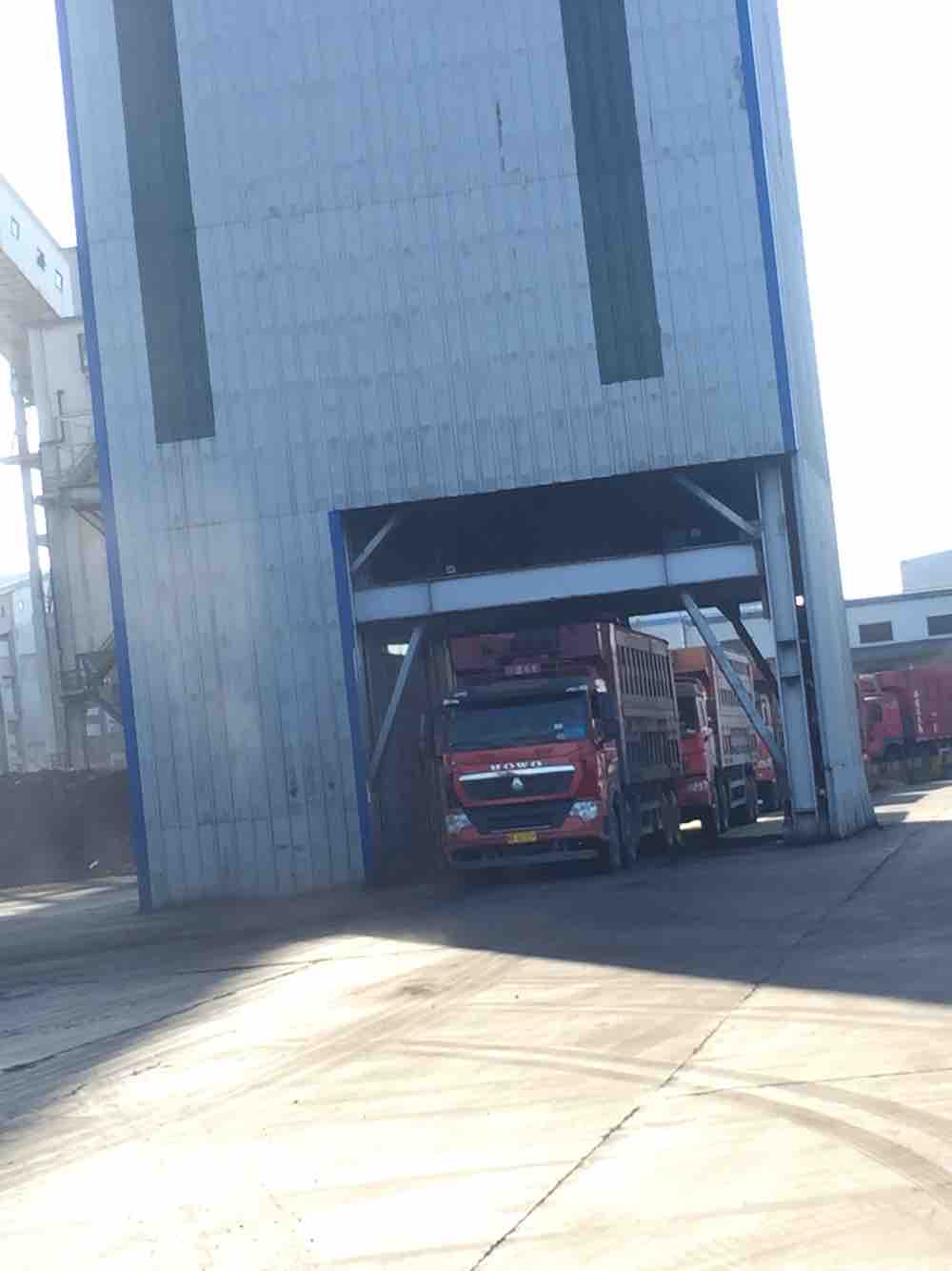 三十带你看煤矿—尔林兔煤矿