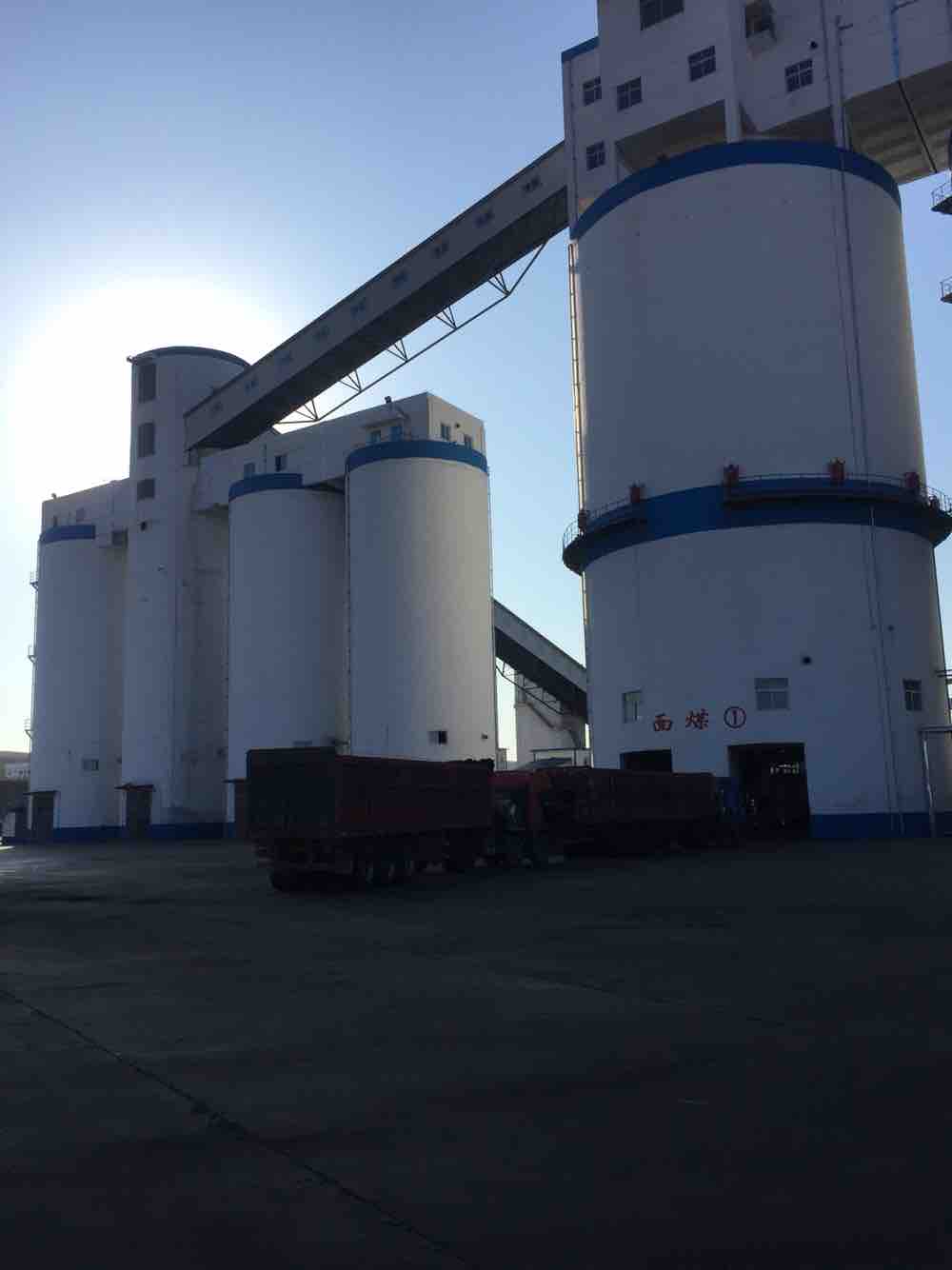 三十带你看煤矿—益东煤矿