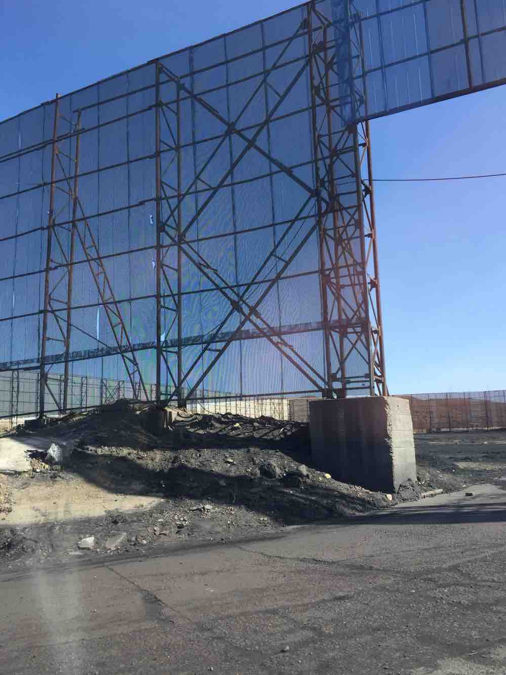 三十带你看煤矿～鑫源露天煤矿