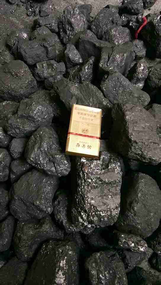 面煤,原煤,破碎粉煤&hellip;热量高卡数足,煤炭从生产到销售无中间商
