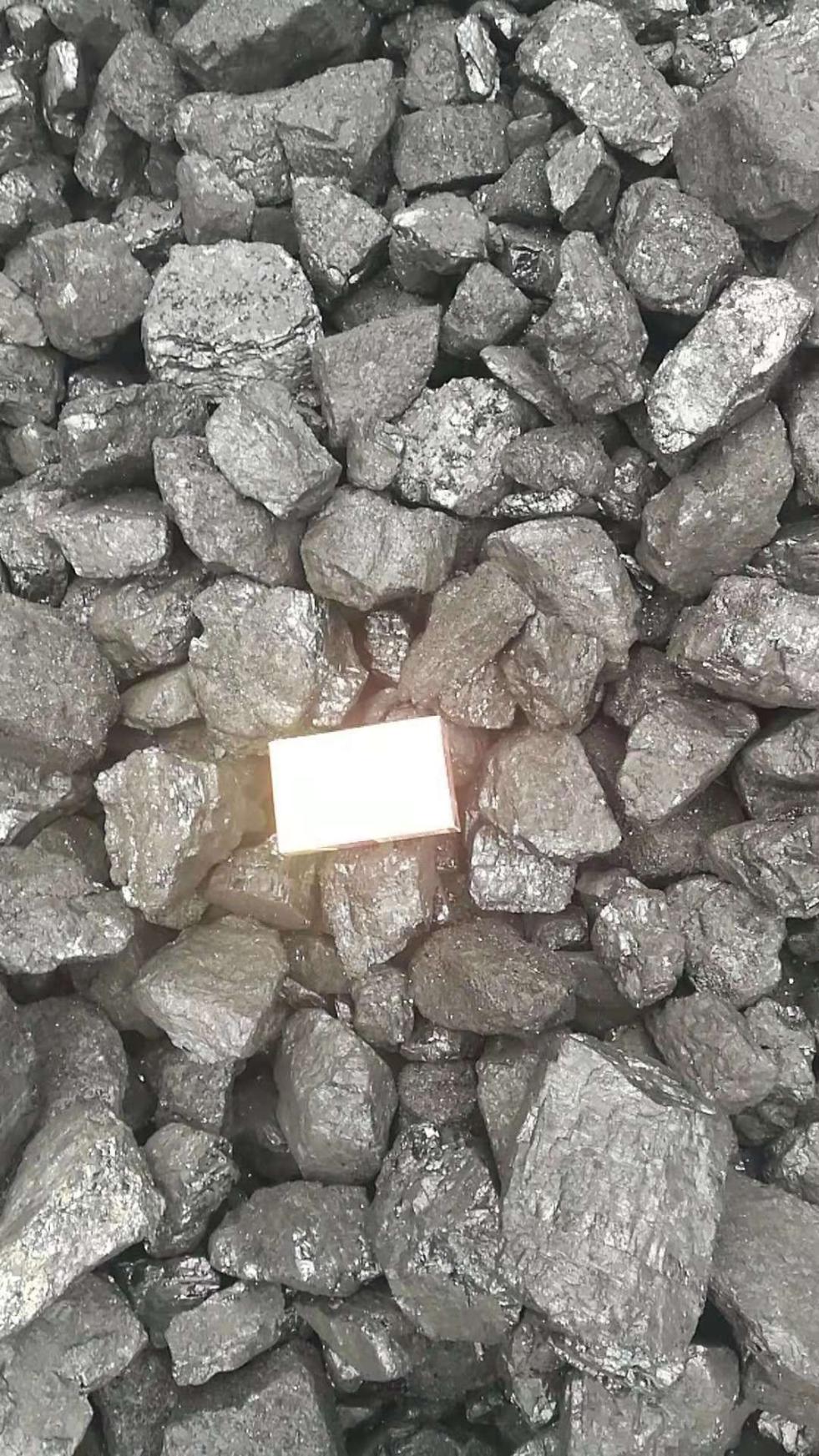      低硫低灰,民用5-2气化煤