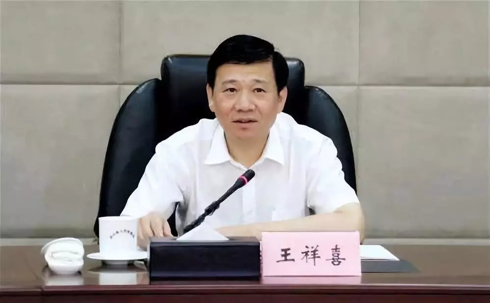 王祥喜任国家能源集团董事长,党组书记,乔保平到龄退休