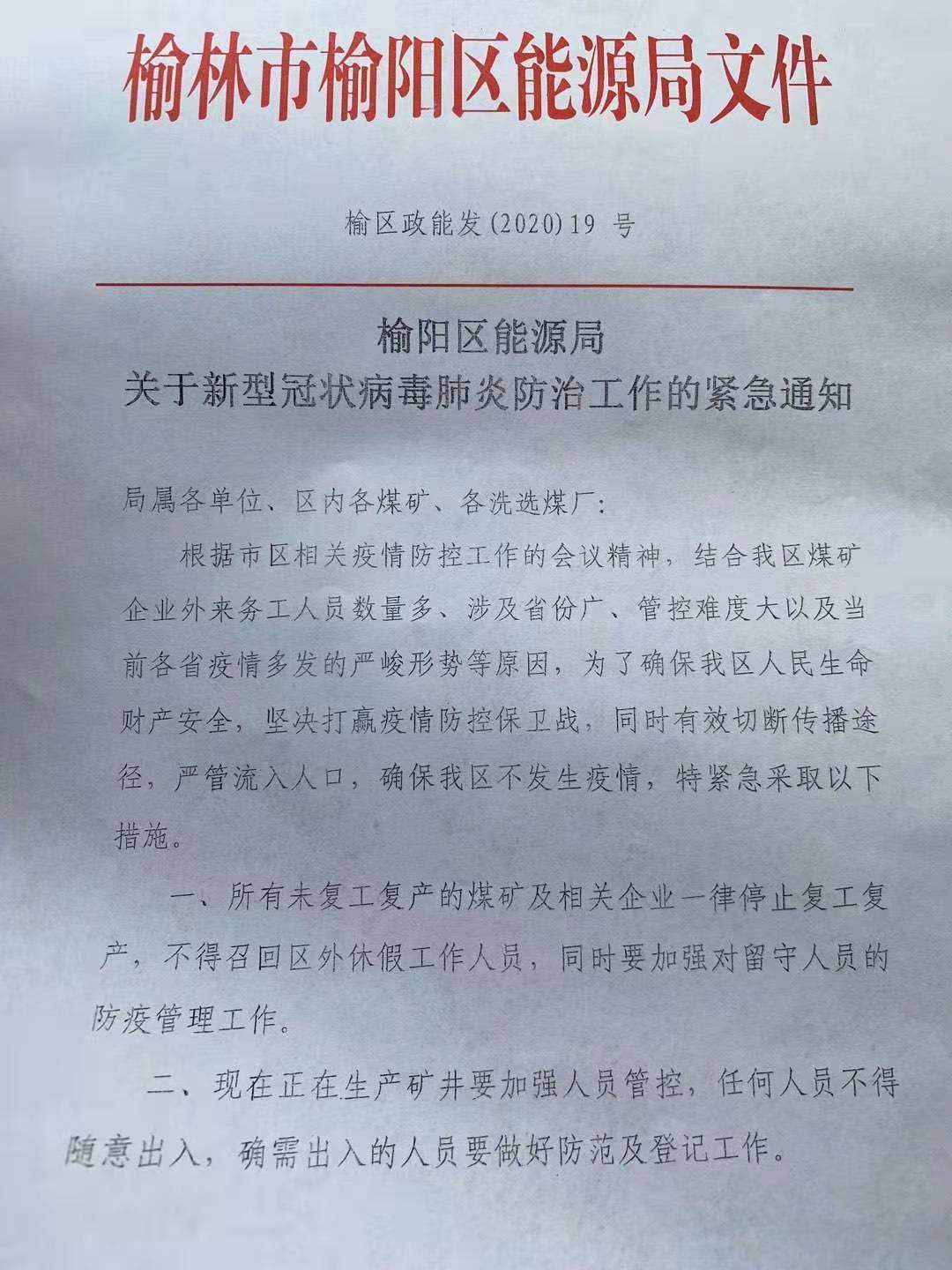 0B08B464-F933-4304-B3C6-AA5D3D6B8231