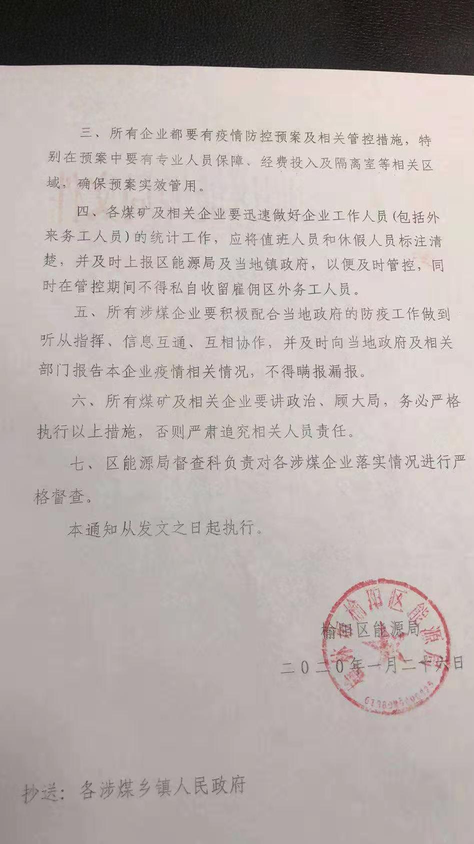78ECA000-AC22-4175-BCC3-5EDD827B876E