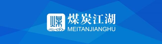 速递头