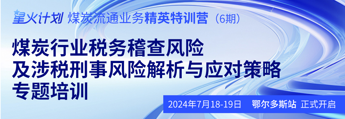 入口图
