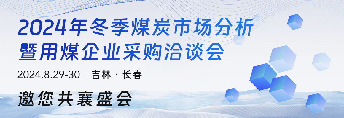 入口图