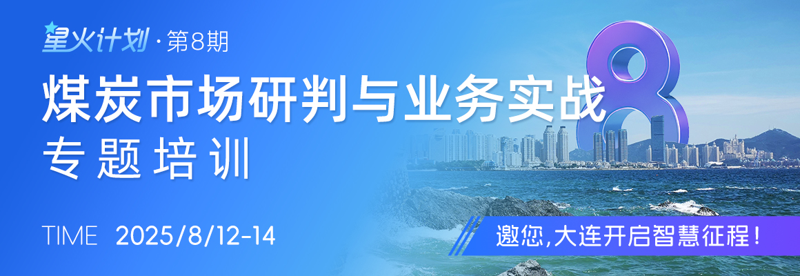 入口图
