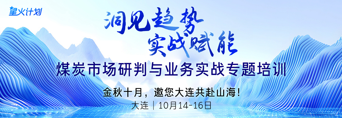 入口图